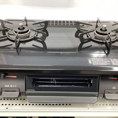 【6ヶ月保証】都市ガステーブル　Rinnai　KG67BKL