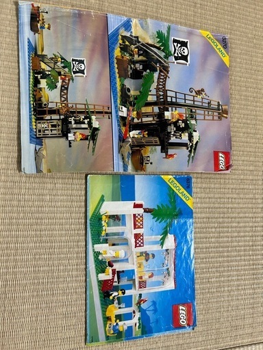 LEGO