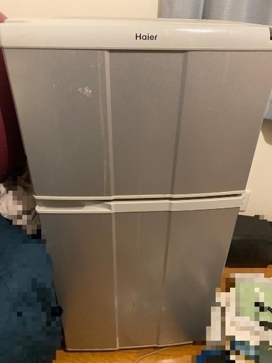 ハイアール 冷蔵庫 3ドア 右開き 286L JR-CV29A-W リネンホワイト の通販 | カテゴリ：冷蔵庫・キッチン家電 | ハイアール |  ハイアール 家電通販のコジマネット - 全品代引き手数料無料