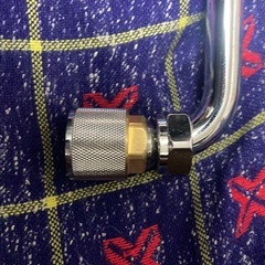 節水　蛇口　バブル90 未使用品の画像