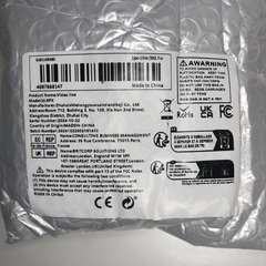 【068】新品1点 セキュリティカメラ用 Type-C/USBケーブル10m×1本の画像