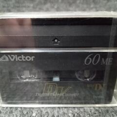 ビクター８ミリビデオテープ新品未開封　３本の画像