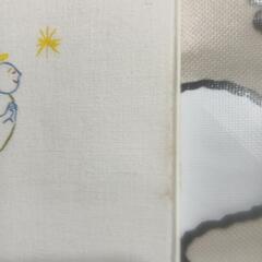 あした死ぬかもよ？…最終値下げの画像