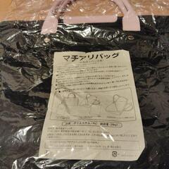 サンリオ　ハローキティ　バッグの画像