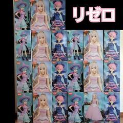【未使用品】リゼロ　眠り姫　フィギュア　ラム　レム　エミリア　大...