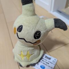 ミミッキュ　ぬいぐるみ