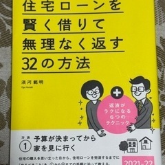 本/CD/DVD 語学、辞書
