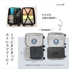 新品未使用　トラベルポーチ　吊り下げ　クローゼットバッグ　　の画像