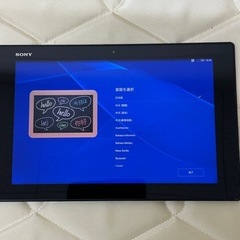 新種発見！たまごっち (けー) 金沢のおもちゃの中古あげます