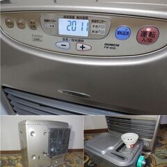 【整備済み・動作良好】ダイニチ　石油ファンヒーター㉔の画像