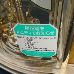 置き時計の画像