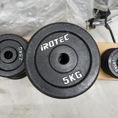 IROTEC ダンベルの画像