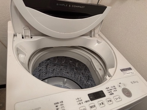 配送無料当日配送‼️コンパクトボディ シャープ 洗濯機 5.5kg ステンレス槽✨ 大阪 兵庫 京都 奈良 滋賀 和歌山 ✓冷蔵庫 も出品 5.５キロ  - 洗濯機