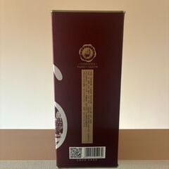 中国酒 【清香型白酒】孔府家酒 (こうふかしゅ)の画像
