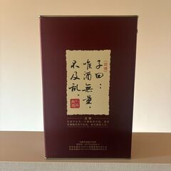 中国酒 【清香型白酒】孔府家酒 (こうふかしゅ)の画像