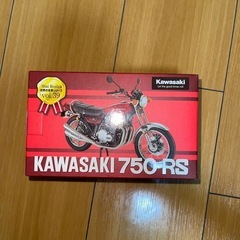 【模型】KWASAKI 750-RS