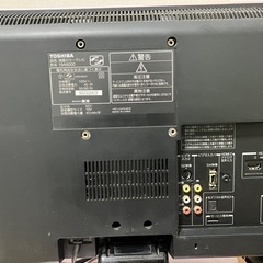 東芝 19V型 液晶 テレビ 19RE1(K) ハイビジョン 2010年モデル