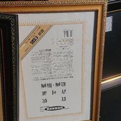額縁、いろいろ多数の画像