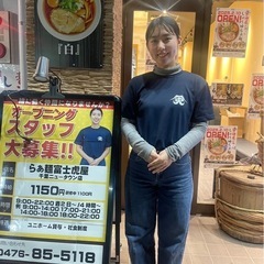 らぁ麺富士虎屋千葉ニュータウン店オープン🍜 − 千葉県