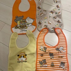 ベビースタイ