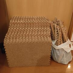 コルクマット ジョイントマット 防音 防寒  訳あり品