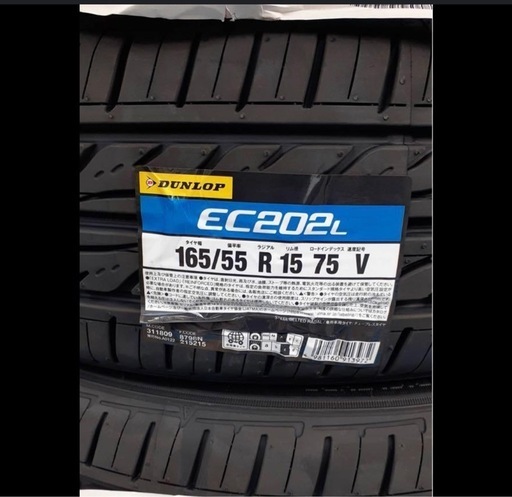 165/55R15   ノーマルタイヤ　新品