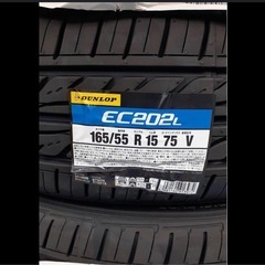 165/55R15   ノーマルタイヤ　新品