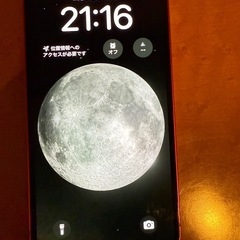 iPhone12 256Ｇ　動作問題なし！　の画像
