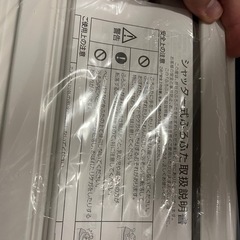 巻きフタの画像