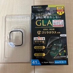 アップルウォッチ9ケース