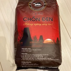 ★未開封品！ベトナム🇻🇳コーヒー 1kg(豆ではありません)日本未入荷品の画像