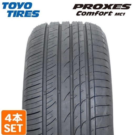 新品！トーヨー　プロクセス　195/60R15