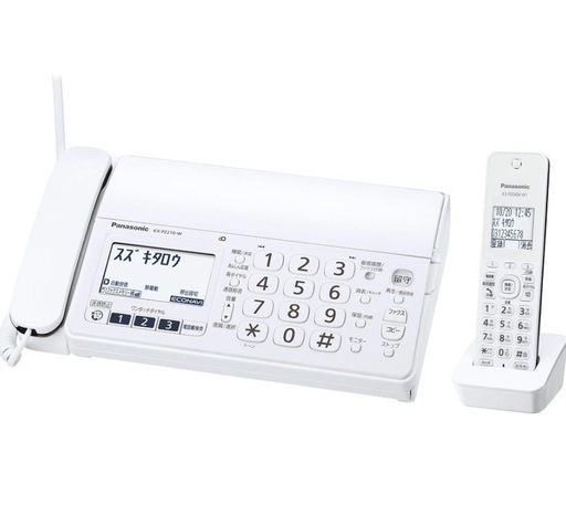 パナソニックおたっくすデジタルコードレスFAX子機1台付き1.9GHzDECT準拠方式ホワイトKX-PZ210DL
