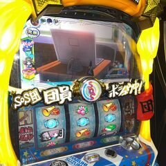 引き取り限定 パチスロ 涼宮ハルヒの憂鬱 スロット 実機 コイン不要機 コンバータ付きの画像