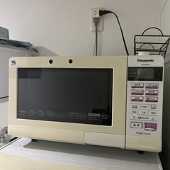 電子レンジ