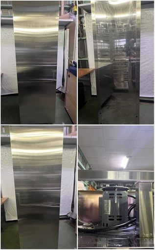 フジマック 電気消毒保管庫