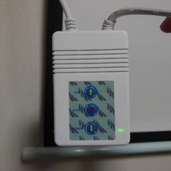 電動プロジェクタースクリーンの画像
