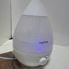 超音波加湿器イルミネーションアロマ加湿器ライト加湿器ミストの画像