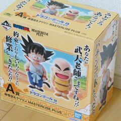 一番くじ 『ドラゴンボール EX 孫悟空修業編』  孫悟空&クリリン フィギュアの画像