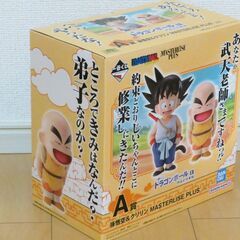 一番くじ 『ドラゴンボール EX 孫悟空修業編』  孫悟空&クリリン フィギュアの画像