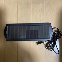 ソーラーパネル
