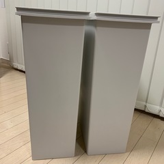 無印良品　ゴミ箱　2つセット　30L〜45L用の画像