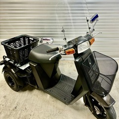 予約御話し中です。ジャイロup最終21番台美品 - その他