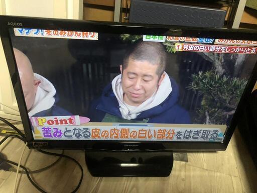 【松本市引き取り限定】SHARP液晶カラーテレビ（24インチ）