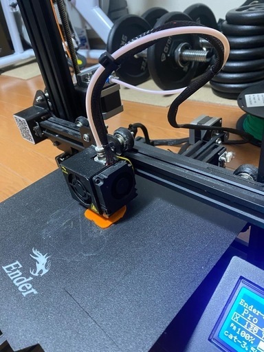 Ender 3 Pro 3Dプリンター