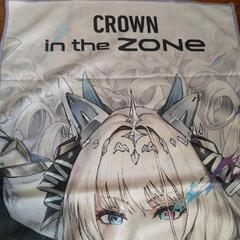 CROWN in the ZONE タオルの画像