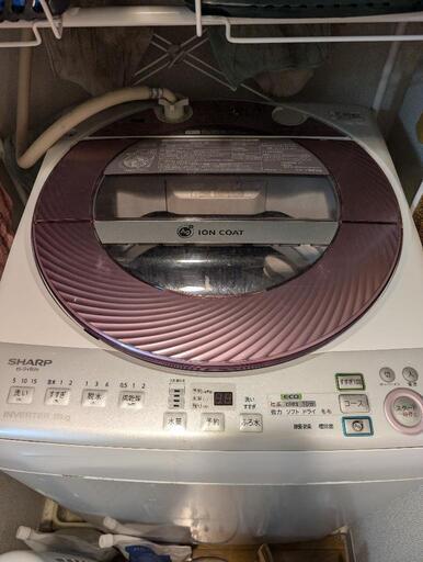 洗濯機　8kg　2017年製
