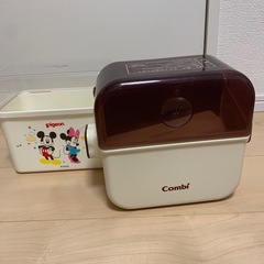 哺乳瓶ケース 消毒ケース 2点セット