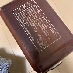 哺乳瓶ケース 消毒ケース 2点セットの画像