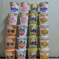 カップヌードル20個セット
